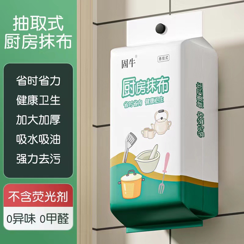 丝扣注水水箱
