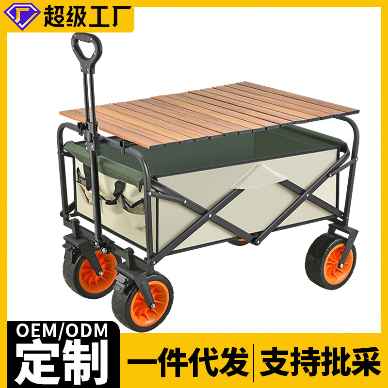 友瑞8字封头
