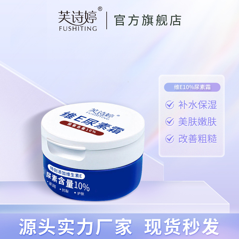 DEHN电涌保护模块
